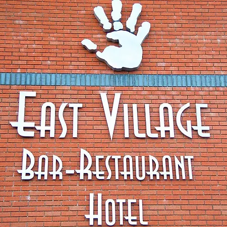 ホテル East Village 3*